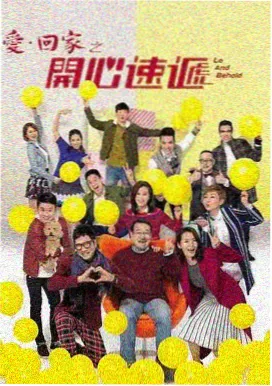 双性校草的日常第128章更新封面